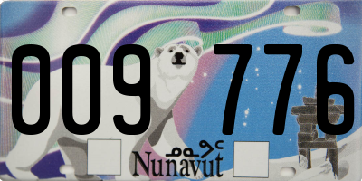 NU license plate 009776