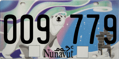 NU license plate 009779