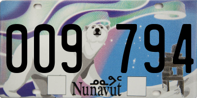 NU license plate 009794