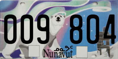 NU license plate 009804