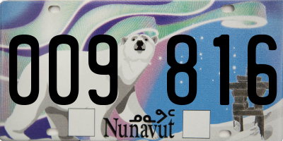 NU license plate 009816