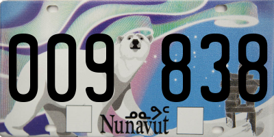 NU license plate 009838