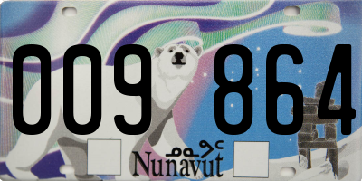 NU license plate 009864