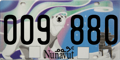 NU license plate 009880