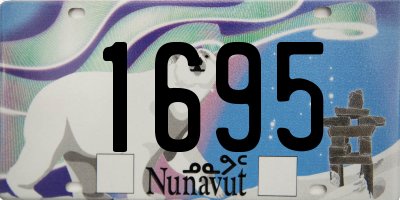 NU license plate 1695