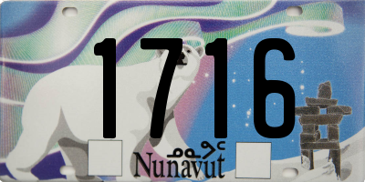 NU license plate 1716