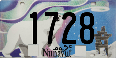 NU license plate 1728