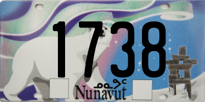 NU license plate 1738