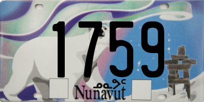 NU license plate 1759