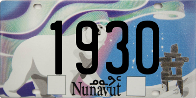 NU license plate 1930