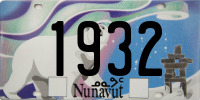 NU license plate 1932