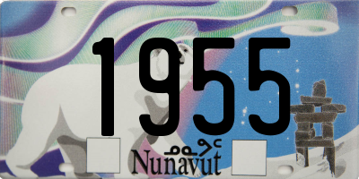 NU license plate 1955