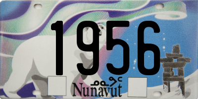 NU license plate 1956