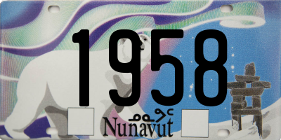 NU license plate 1958