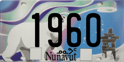 NU license plate 1960