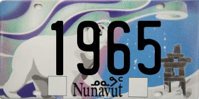 NU license plate 1965