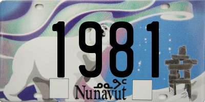 NU license plate 1981