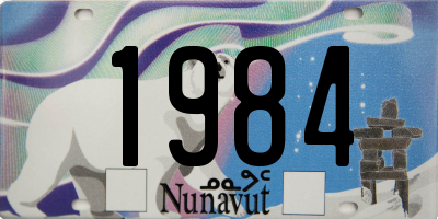 NU license plate 1984