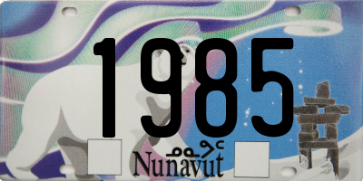 NU license plate 1985