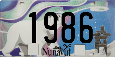 NU license plate 1986