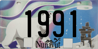 NU license plate 1991