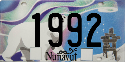 NU license plate 1992