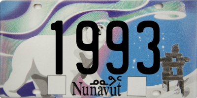 NU license plate 1993