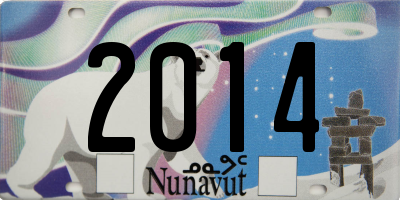 NU license plate 2014