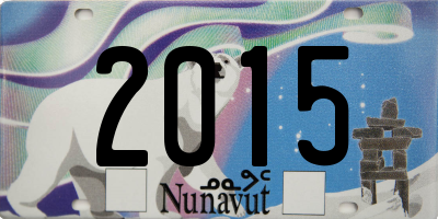 NU license plate 2015