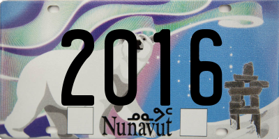 NU license plate 2016