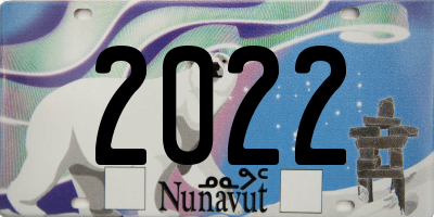 NU license plate 2022