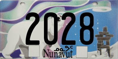 NU license plate 2028