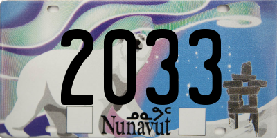 NU license plate 2033