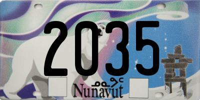 NU license plate 2035