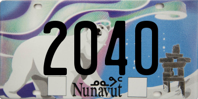 NU license plate 2040