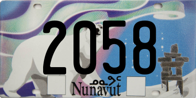 NU license plate 2058