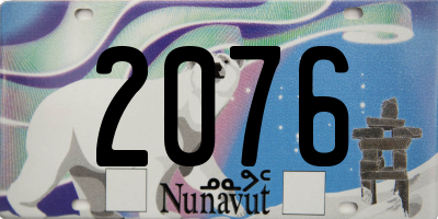 NU license plate 2076