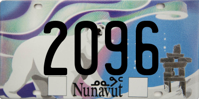 NU license plate 2096