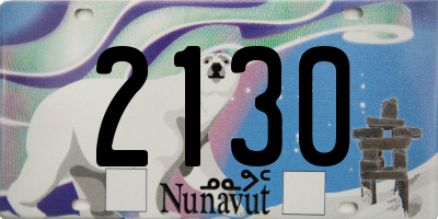 NU license plate 2130