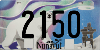 NU license plate 2150