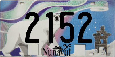 NU license plate 2152