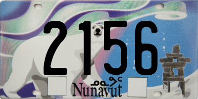 NU license plate 2156