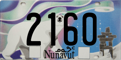 NU license plate 2160