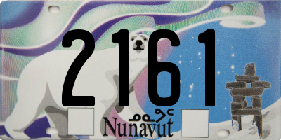 NU license plate 2161