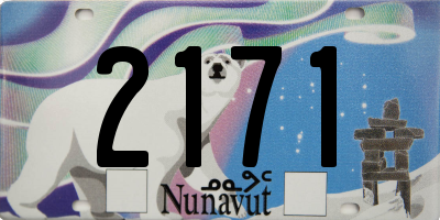 NU license plate 2171