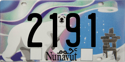 NU license plate 2191