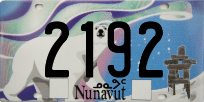 NU license plate 2192