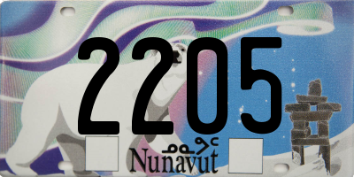 NU license plate 2205