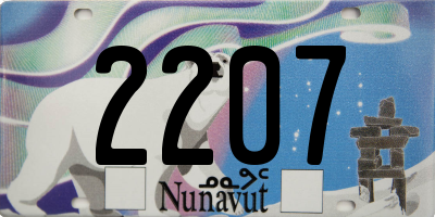 NU license plate 2207