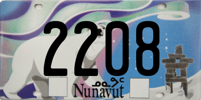 NU license plate 2208